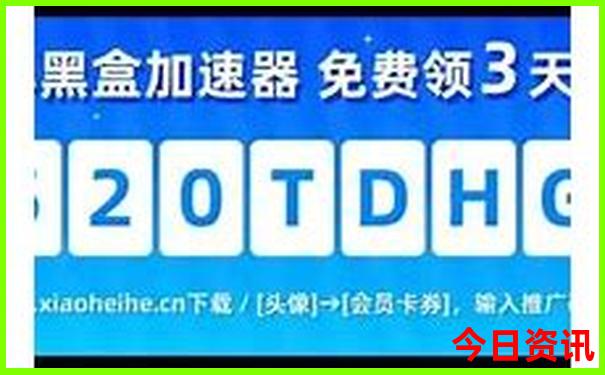 湖南好玩的城市排行榜