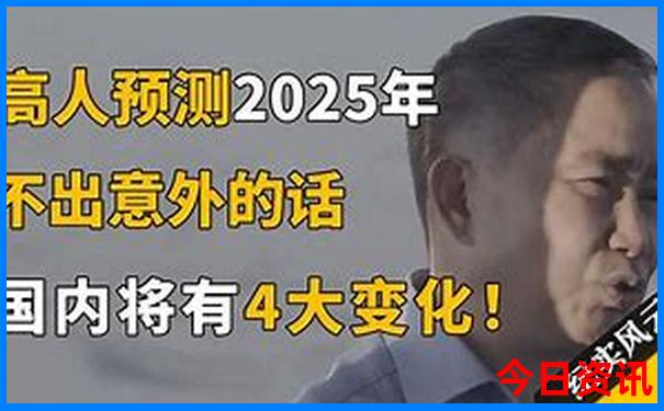 北京适合3岁孩子旅游的地方